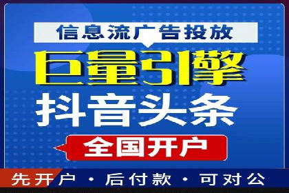百度竞价运营成功案例分享：如何选择关键词